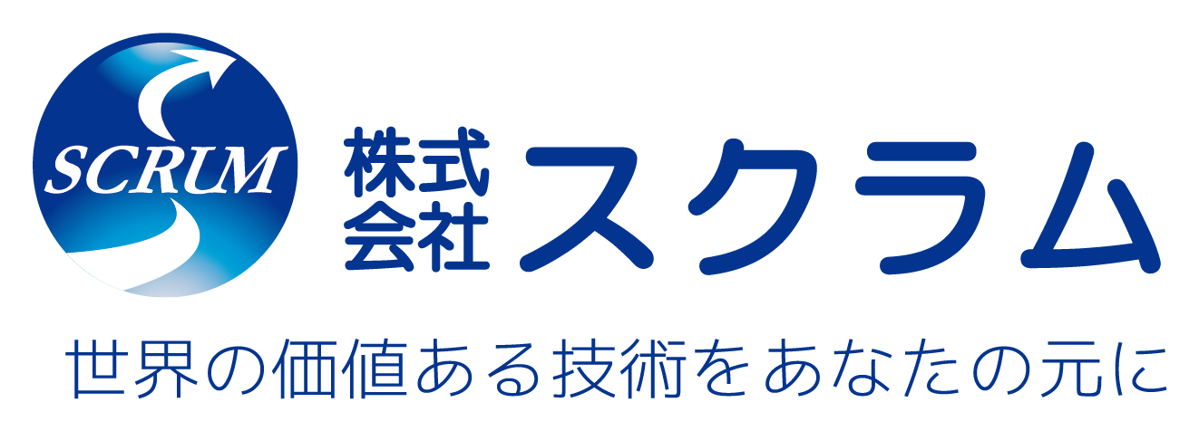 株式会社スクラム